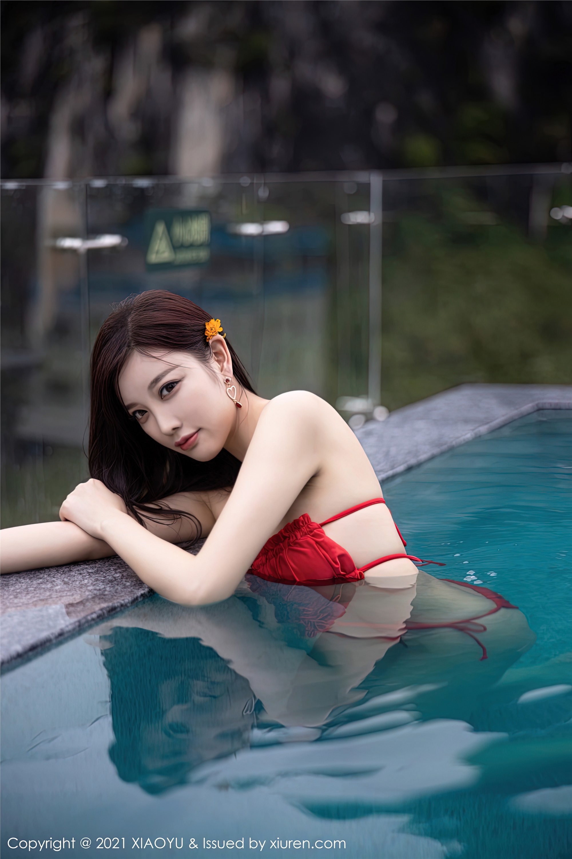 XIAOYU语画界 2021.04.23 Vol.514 杨晨晨sugar